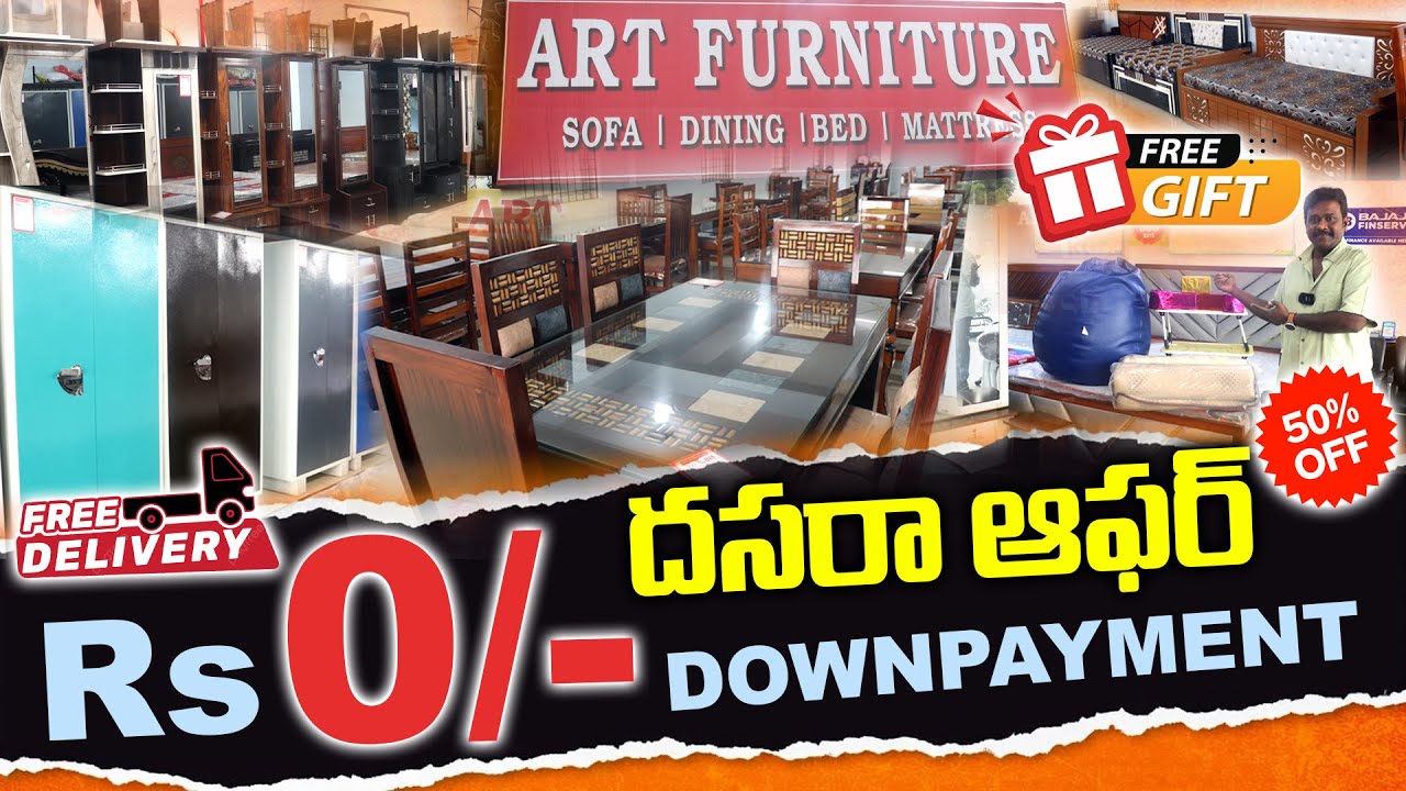 ఫర్నిచర్ లో దసరా దివాళి ఆఫర్స్ ధమాకా || ART Furniture 50%OFf offers || Sofas, cots dining tables