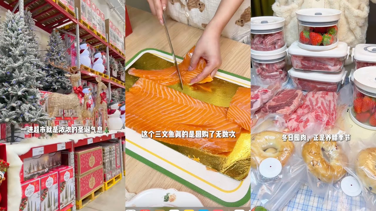 [生活日常VLOG&ASMR]  🧡🧡#81 沉浸式逛山姆 + 采购备菜收纳 + 沉浸式冰箱收纳 + 一周备菜｜Douyin