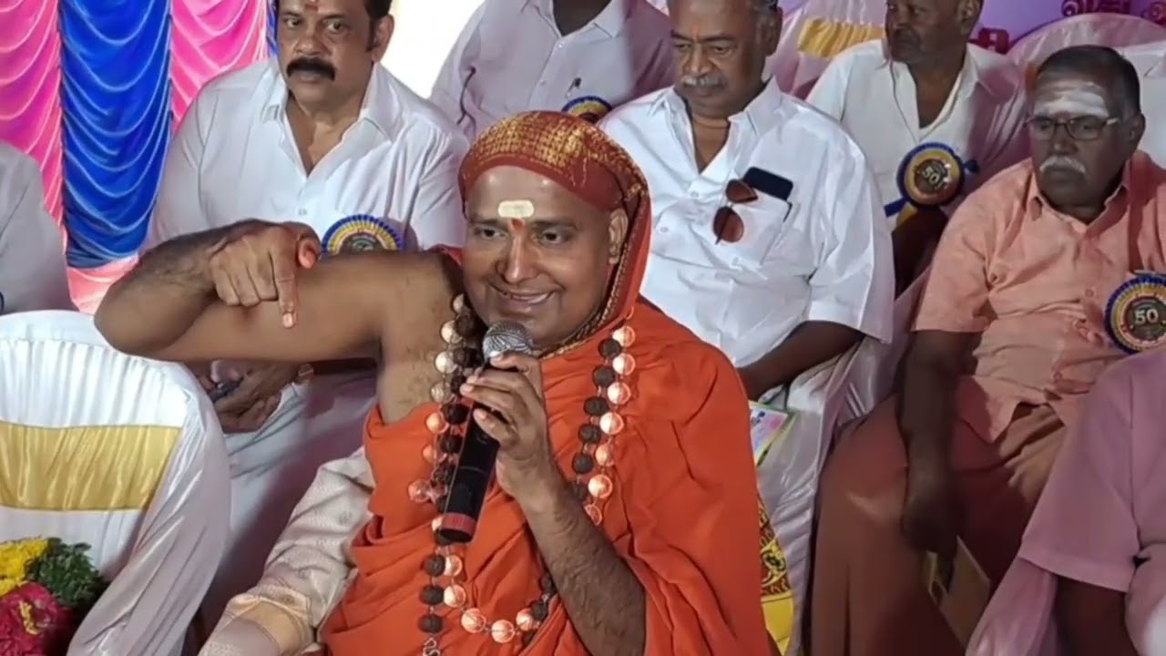 அறந்தாங்கியில் பொற்கொல்லர் சங்க விழாவில் ஸ்ரீ ல ஸ்ரீ புத்தாத்மானந்த சரஸ்வதி ஸ்வாமிகள் அருளாசி