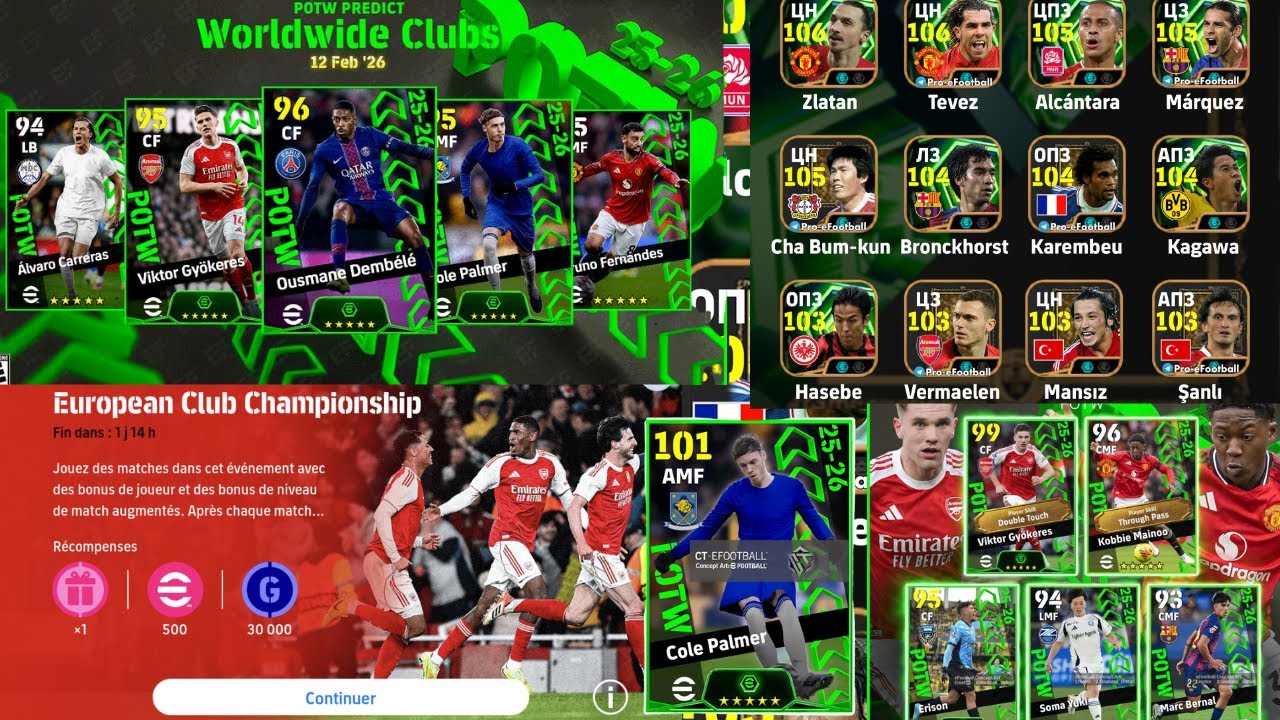 Nouveautés eFootball:Qu'est ce que Konami Va amener Jeudi12/02/26 Nouveaux Légendes Pièces Gratuites