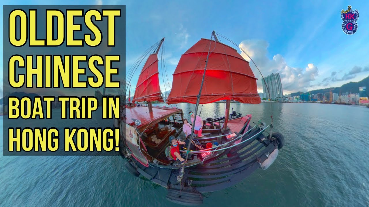 Dukling The Oldest Chinese Boat Trip in Hong Kong!! 鴨靈號！
