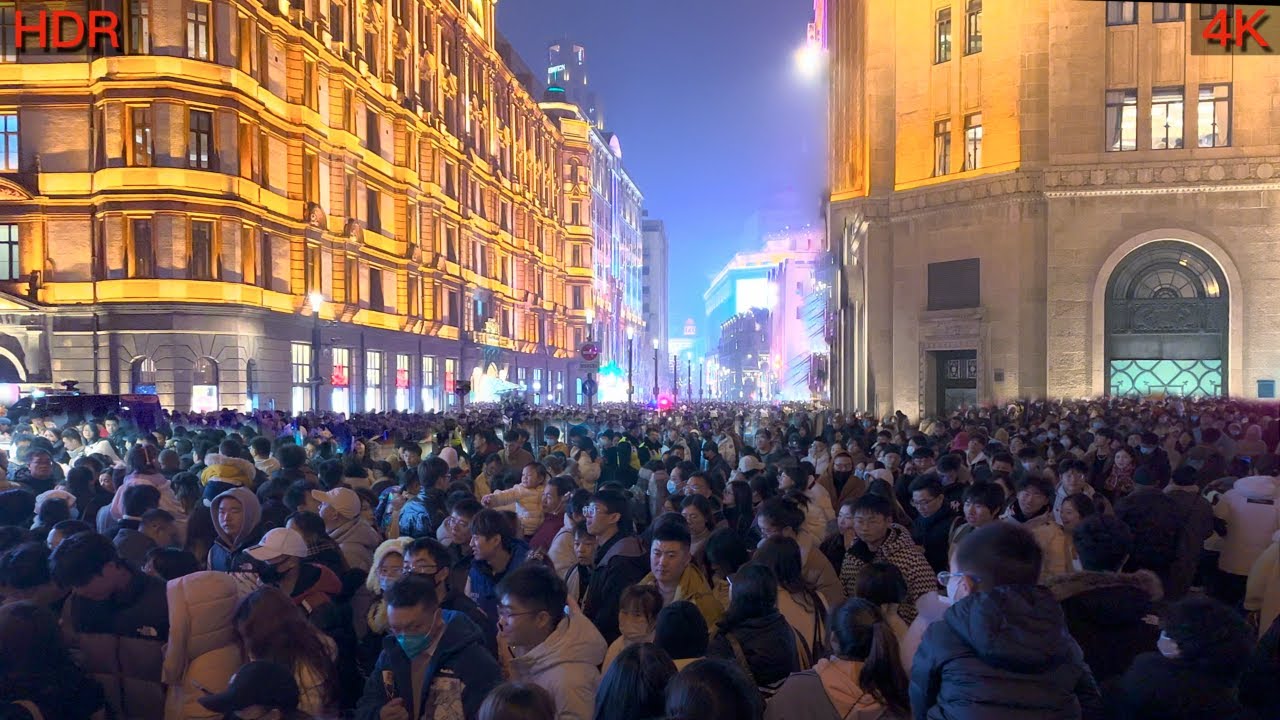 Канун Нового 2024 года в Шанхае: самое большое скопление людей в мире