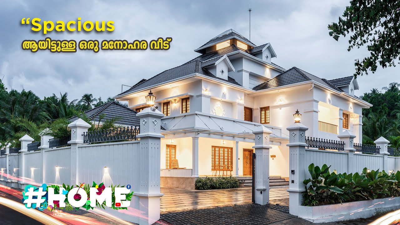 കിടിലൻ വീട് 😍😍..Trending Modern Home Tour Malayalam | My Better Home