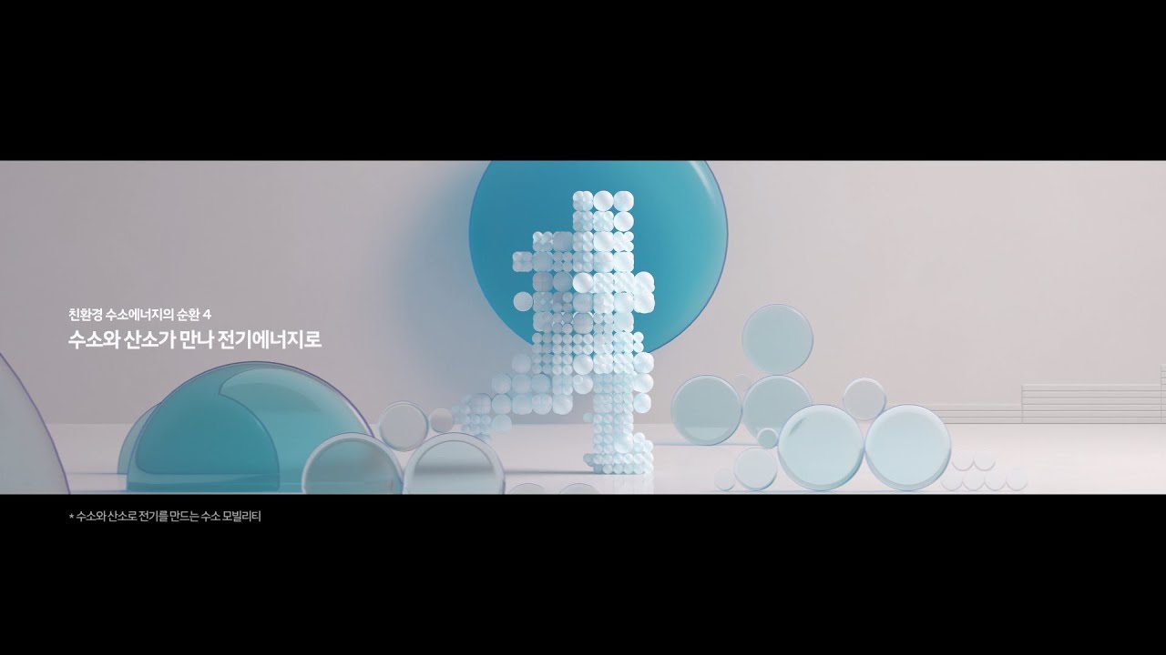 [광고] 2021 시보광고, 지속가능한 미래로 