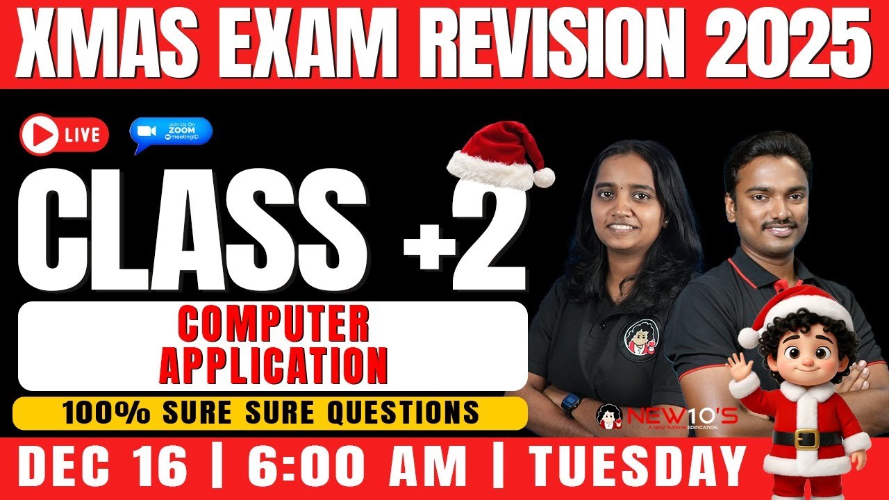 +2  COMMERCE COMPUTER APPLICATION| CHRISTMAS EXAM SURE SHOT QUESTION DISCUSSION | 2025 -26 | NEW10'S