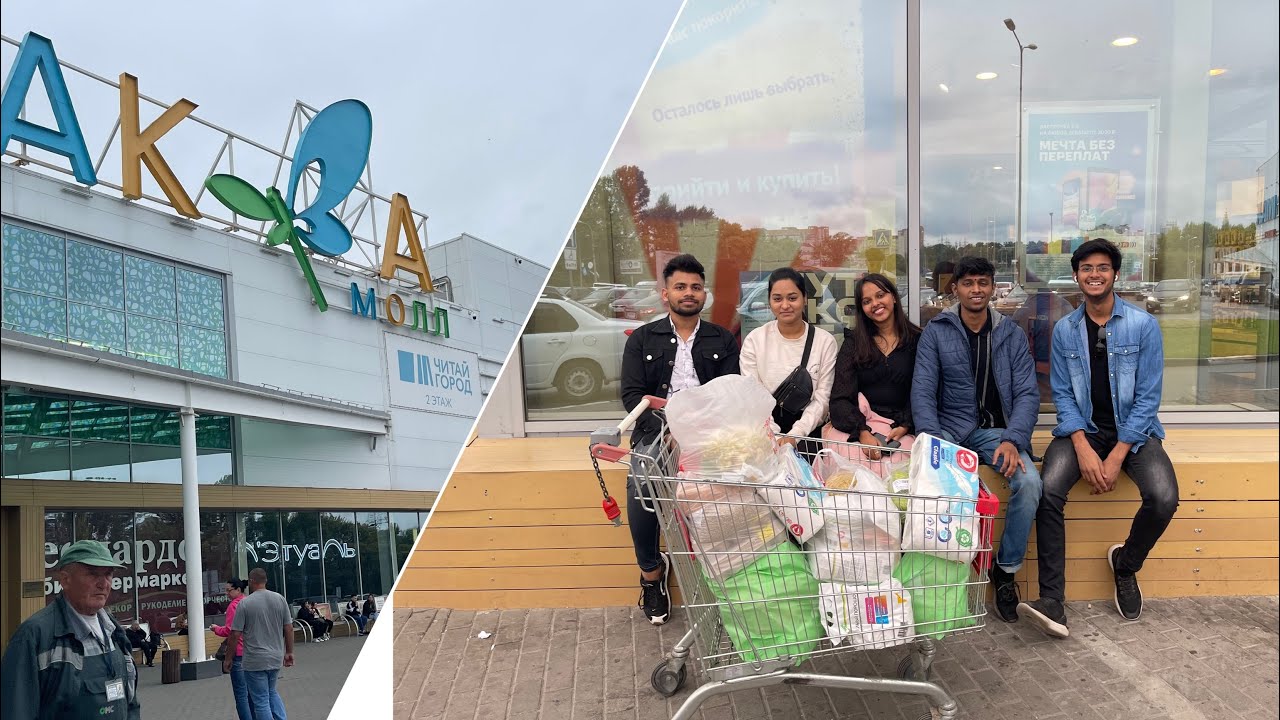 Grocery Shopping In Russia||Ulyanovsk Medical University||Mbbs Life🩺