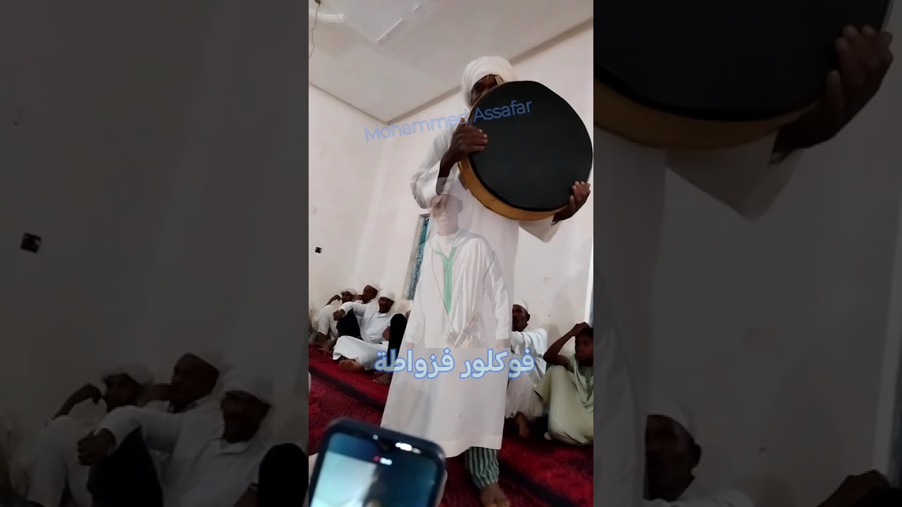 زاكورة فنن زاكورة أقلال ❤️👏