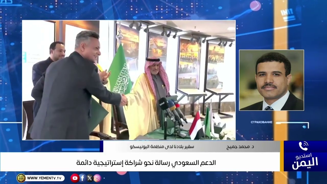 الأولويات الملحة حالياً هو فيما يتعلق بالحياة المعيشية وحياة الناس وصرف الرواتب