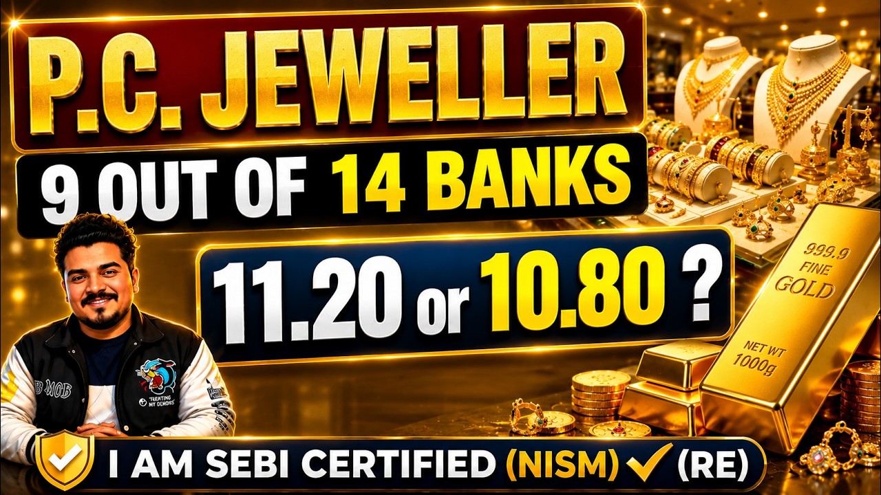 Debt पर खबर | PC Jeweller Stock Latest News Today | PCJ Share Latest News | PC Jeweller