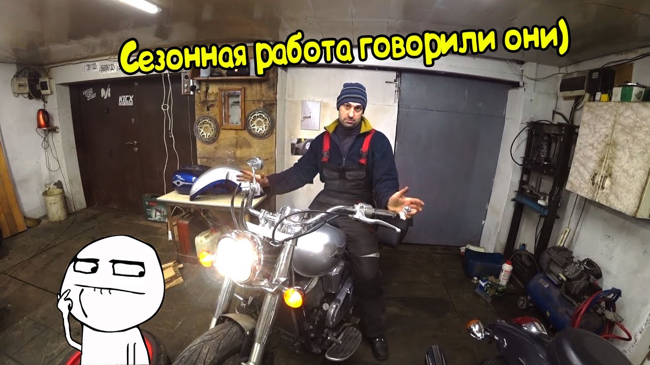 БудниЕнота#9|Ремонт мотоциклов под ключ|Завалили Американской техникой