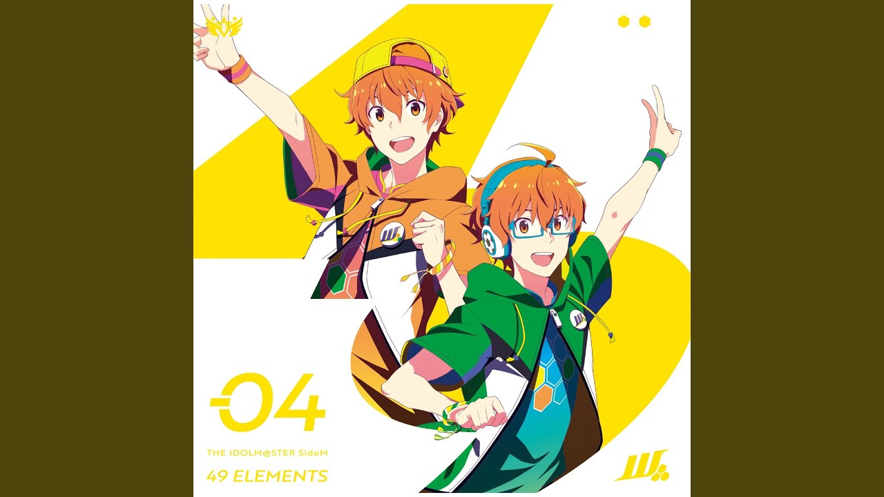 HOT INSPIRATION: Sekai no Teppen Yeah!
