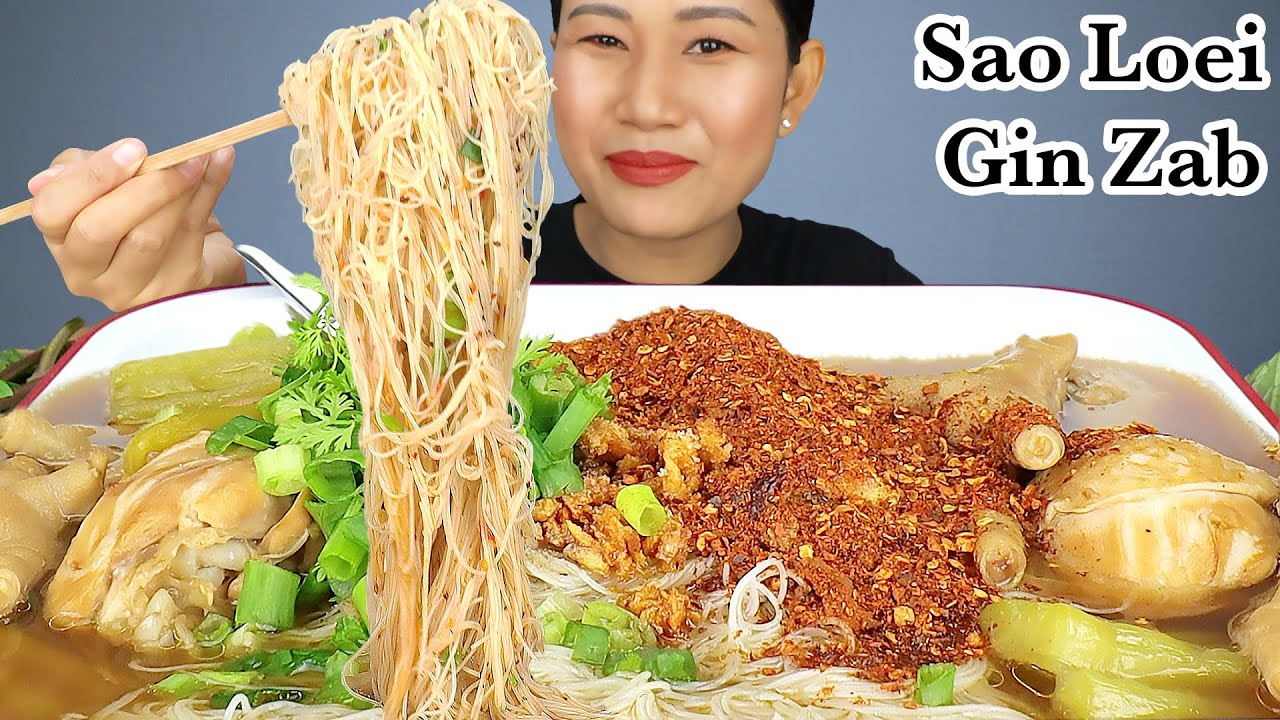 กินก๋วยเตี๋ยวไก่ตุ๋นมะระเผ็ดๆ‼️พริกเผาจิ้มกะปิเผ็ดลมออกหูแซ่บๆจ้า|Chicken noodle soup|Mukbang|EP.706