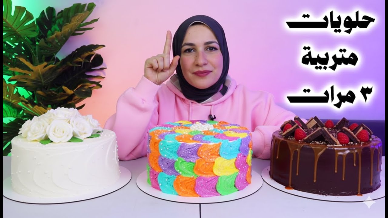 الذوق والأدب لو بقا انسان .. هيبقا الست دى 😍
