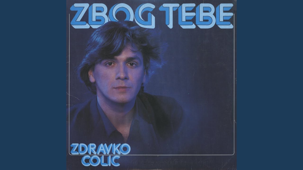 Pisaću Joj Pisma Duga