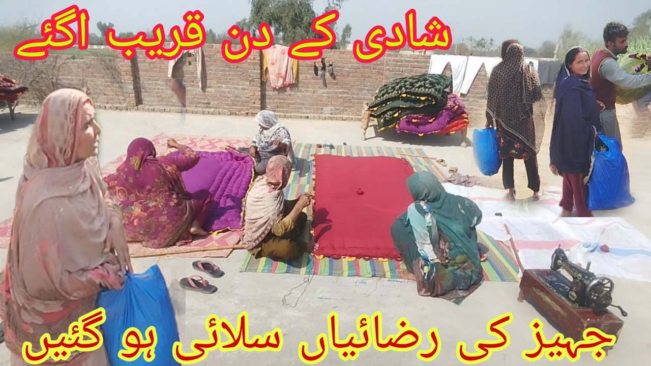 🚒🤡🧑🏻‍🚒Shaadi ke din kareeb a gaye rasayan ki silai shuru ho gai Hasan daily life 🥰🧬