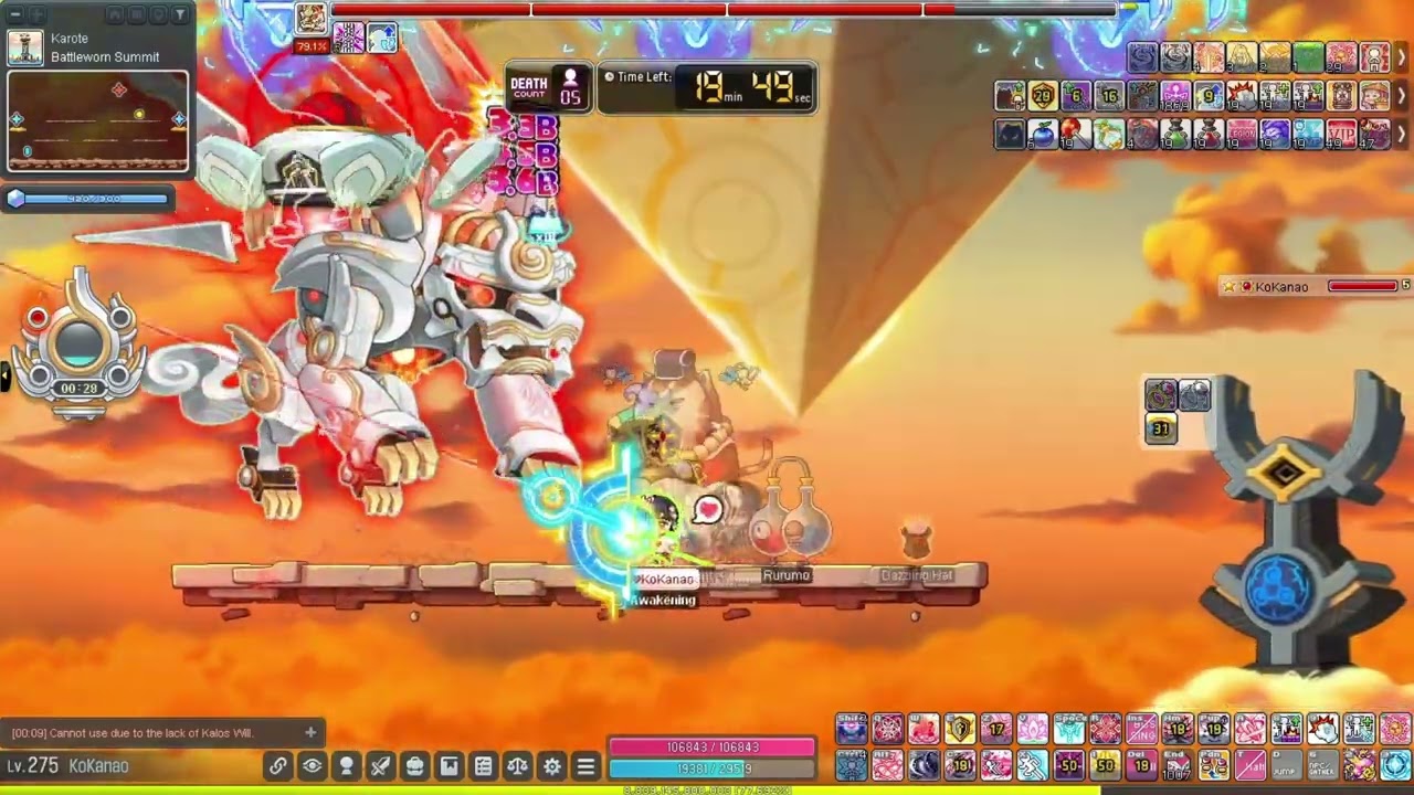 Maplestory Ren Normal Kalos Solo