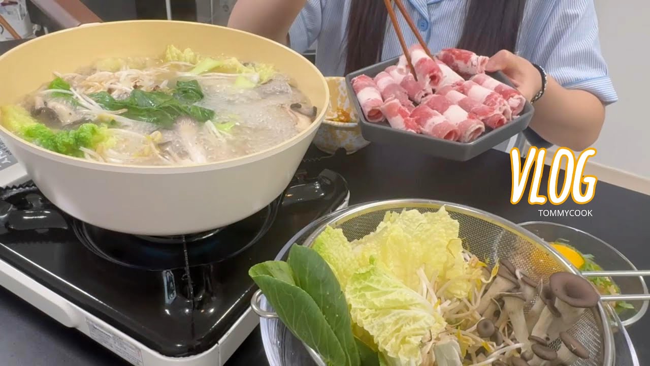 VLOG l 자취브이로그🍚ㅣ방구석 샤브올데이🥬ㅣ비오는 날 전에 막걸리🍶ㅣ안키모요리ㅣ일본식 매운카레🍛ㅣ주방용품 테무깡