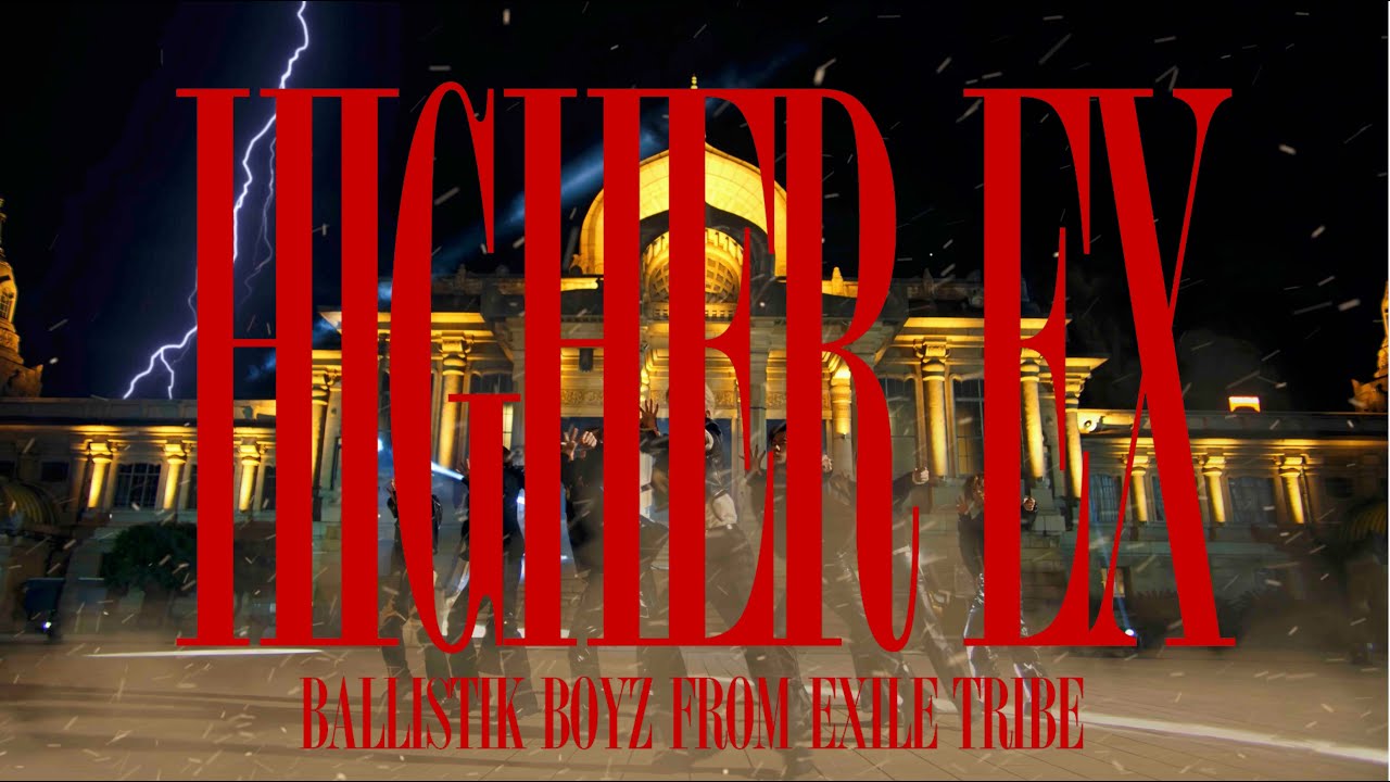 BALLISTIK BOYZ - 'HIGHER EX' Official Music Video