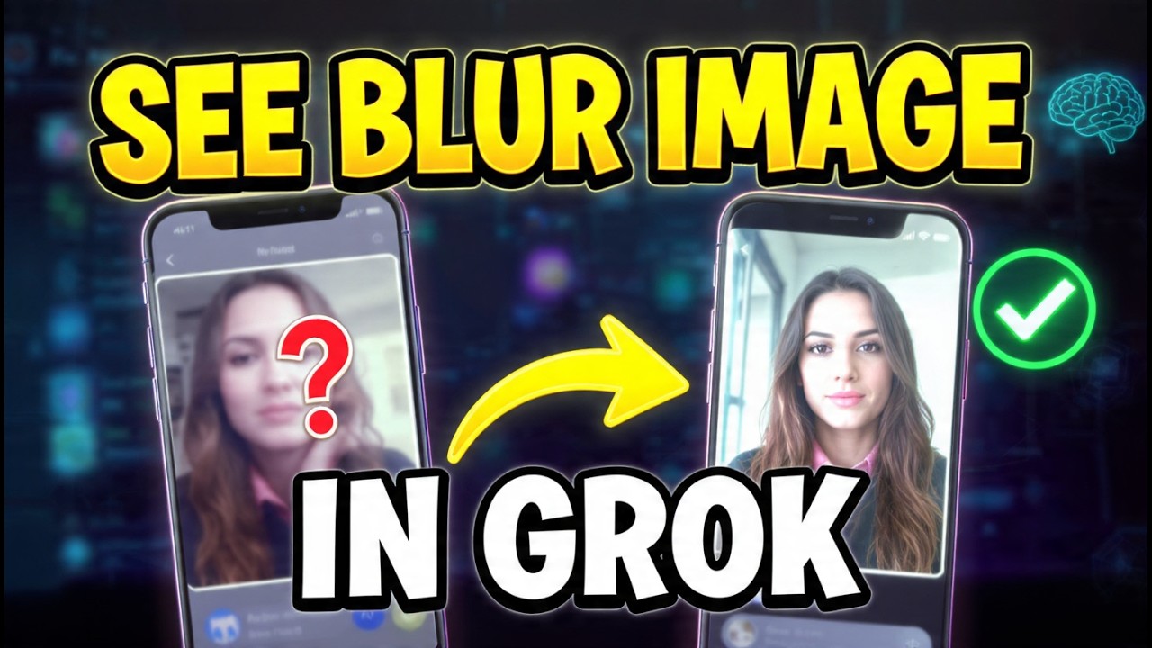 Как увидеть размытое изображение в Grok