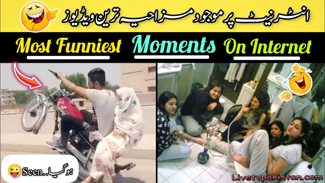 Viral Funny Videos On Internet 😂😜 | funny pakistani moments