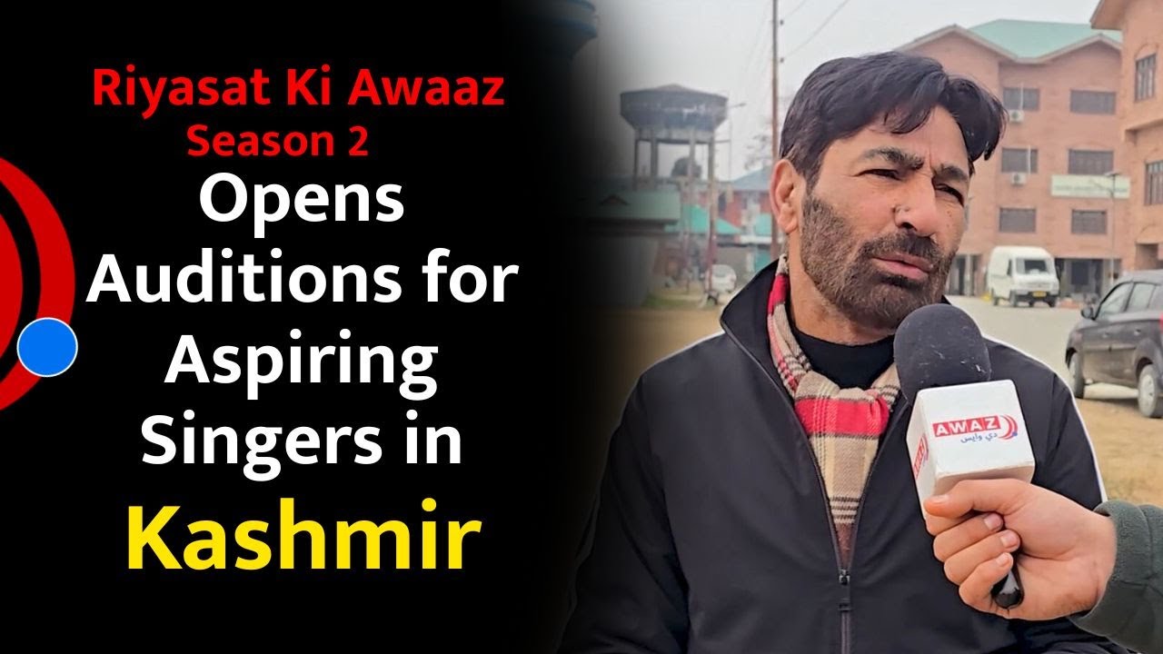 Riyasat Ki Awaaz Season 2 Opens Auditions for Aspiring Singers in Kashmir