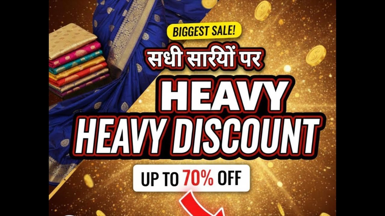 Mahaoffer Mahasale on Designer Sarees 💯💯🙏🙏🙏