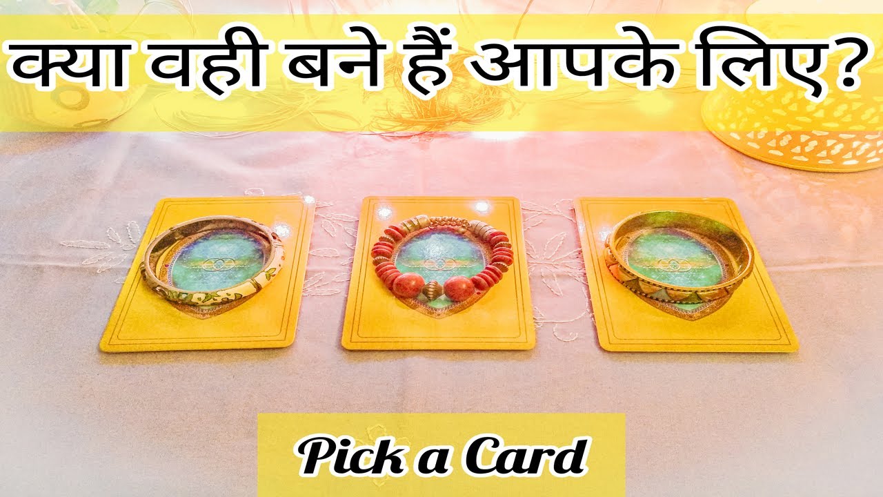 (HINDI) ARE THEY THE ONE FOR YOU? *Pick a Card* Love Tarot Reading