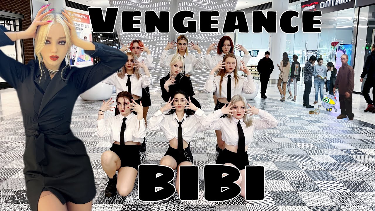 [KPOP IN PUBLIC | ONE TAKE] 비비 (BIBI) - '나쁜년 (BIBI Vengeance) | Dance cover by QUARTZ