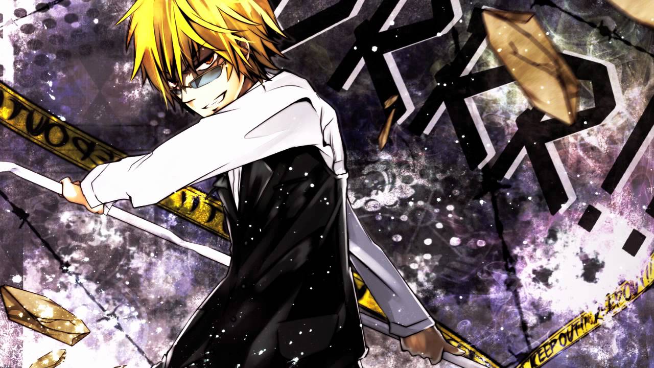 Nightcore- Earthquake