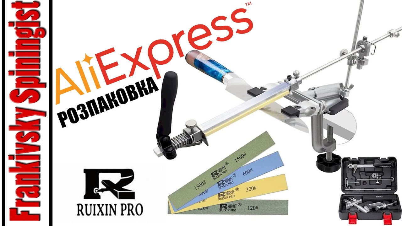 🔪Розпаковка та повний огляд точильної системи Ruixin Pro RX-009. Віднови гостроту своїм ножам.