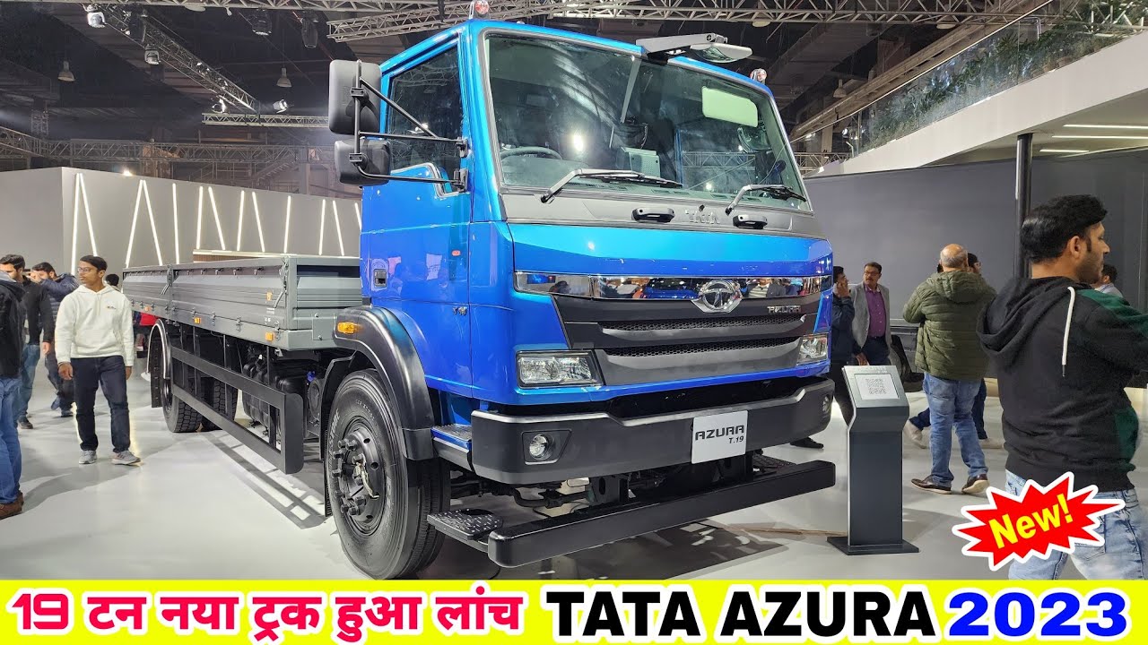 Tata AZURA T19 | Price Mileage Specifications Review | Auto Expo 2023