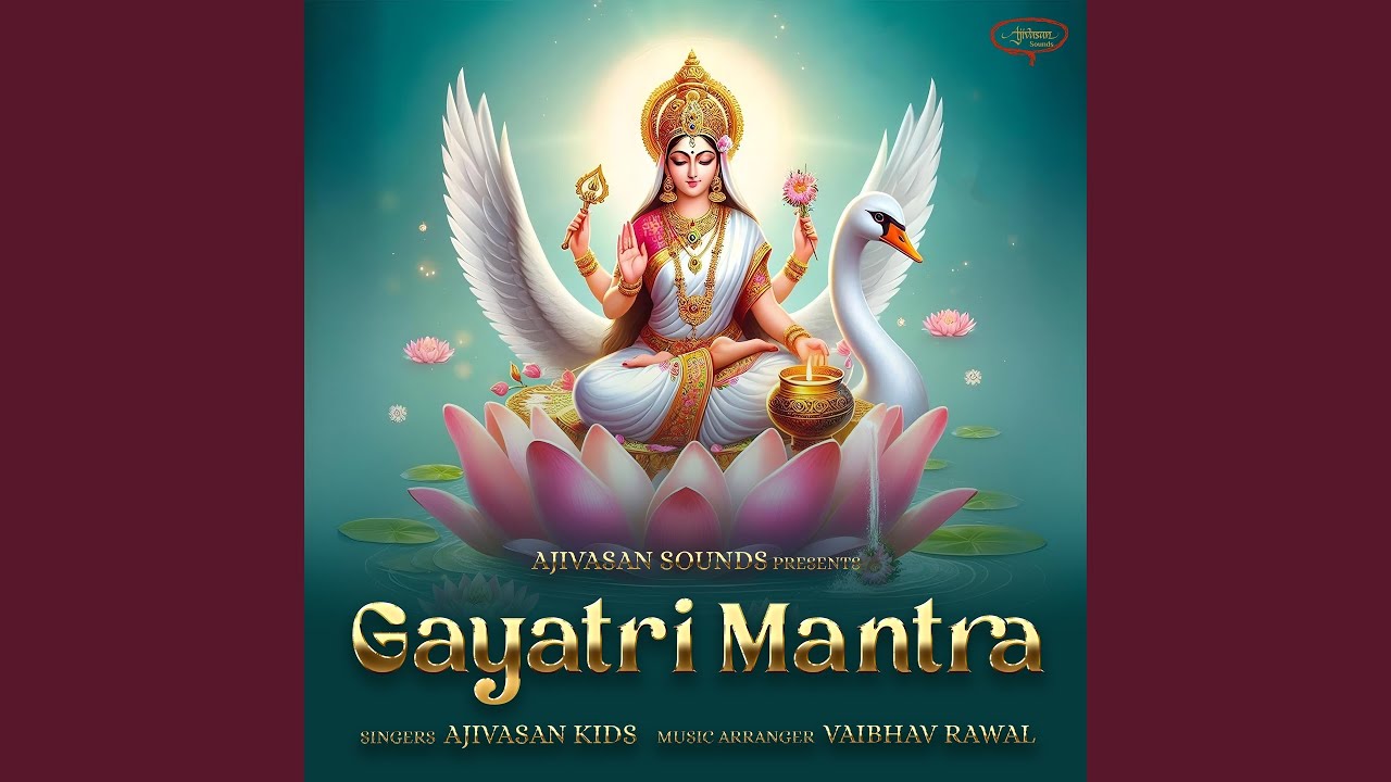 Gayatri Mantra
