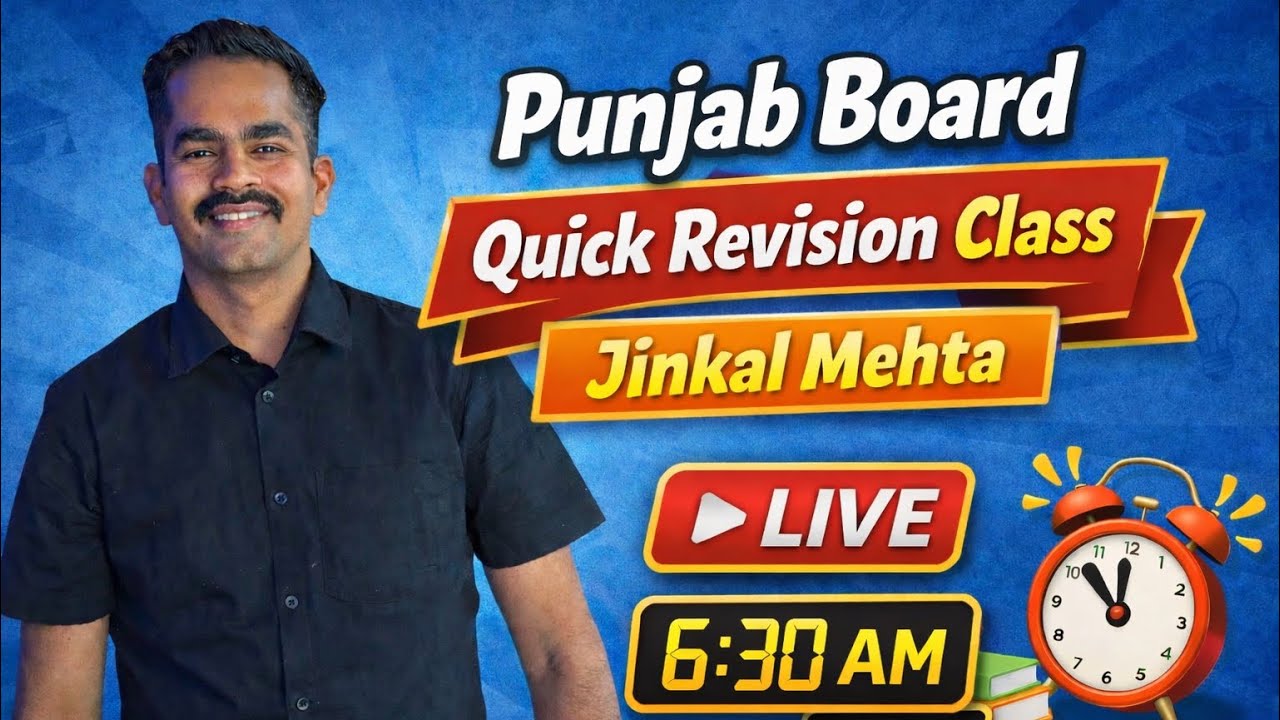 Lazmi Punjabi revision part two ￼