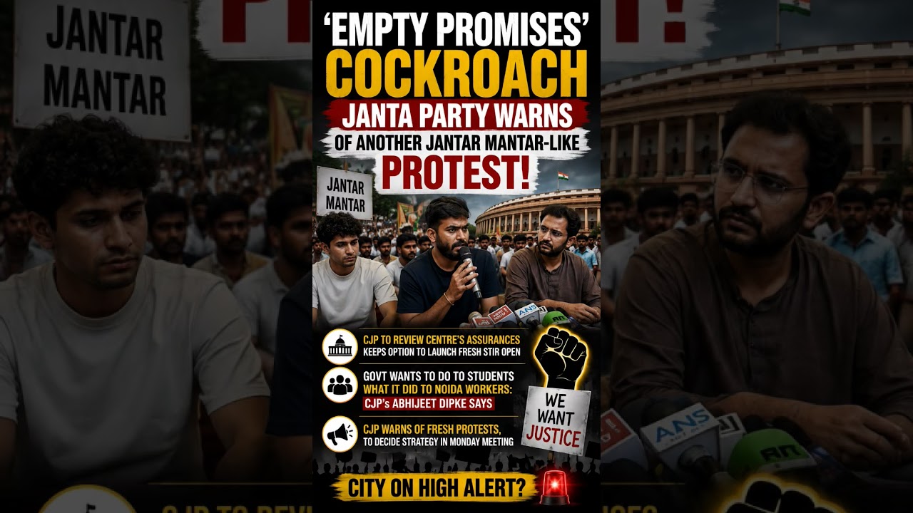CJP Warns Another Jantar Mantar - Like Protest!