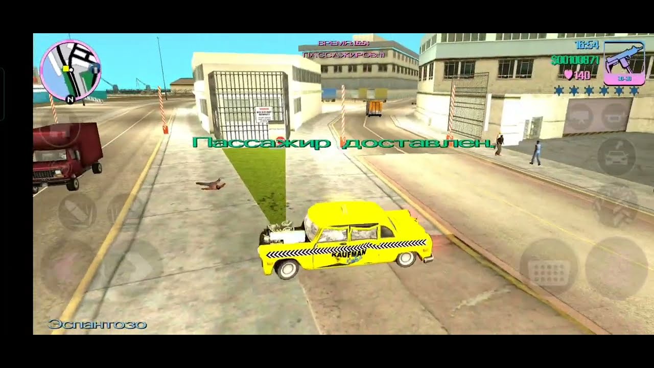 Полное прохождение GTA Vice City на андроид. #4