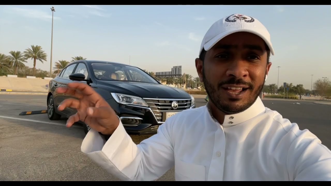 ام جي 5 MG موديل 2021 فئة الفل كامل
