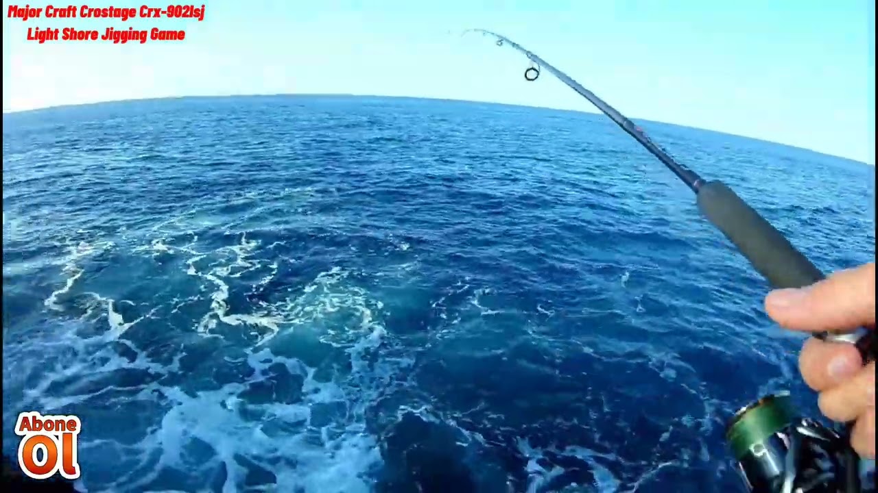 Shore jigging 5. bölüm 