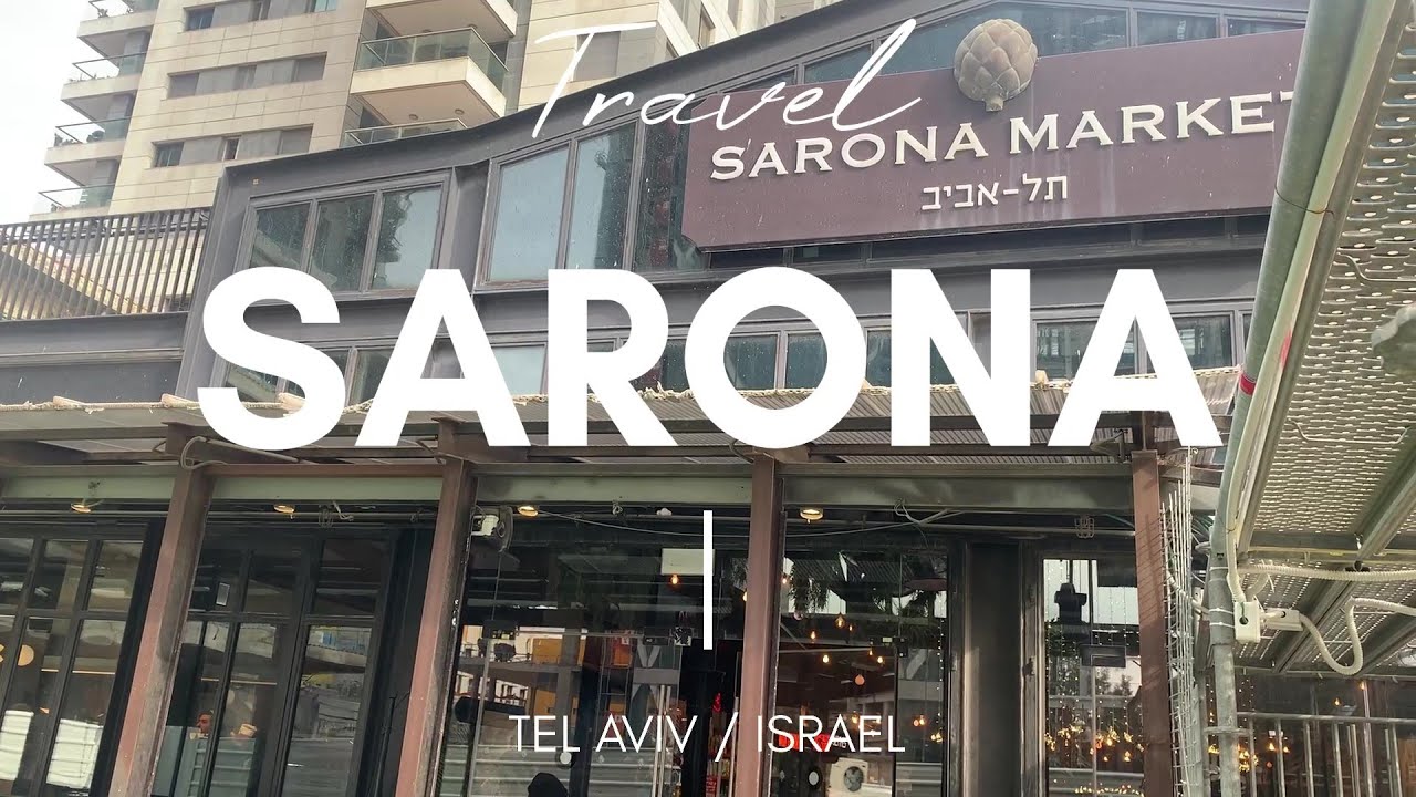 SARONA MARKET | TEL AVIV | ISRAEL