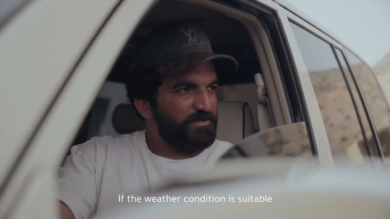 محطة المها بنيابة ليما ،محافظة مسندم