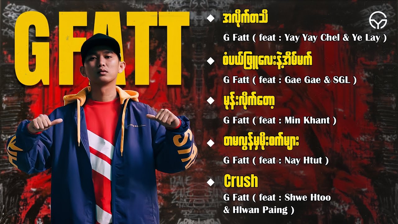 YG Mashup Studio မှ ဖန်တီးခဲ့သော 