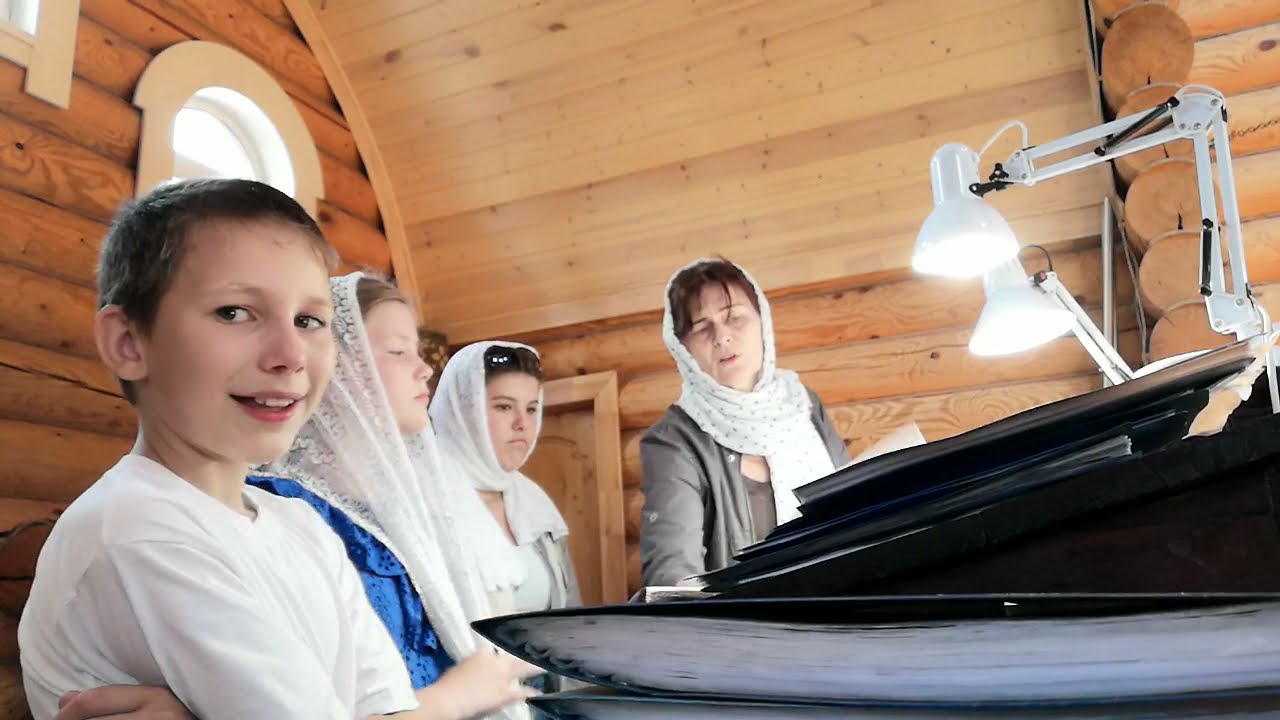 элементы двухголосия..Детский церковный хор. Репетиция.