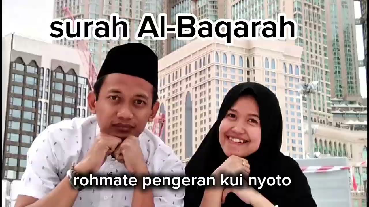 Surah Al-Baqarah 