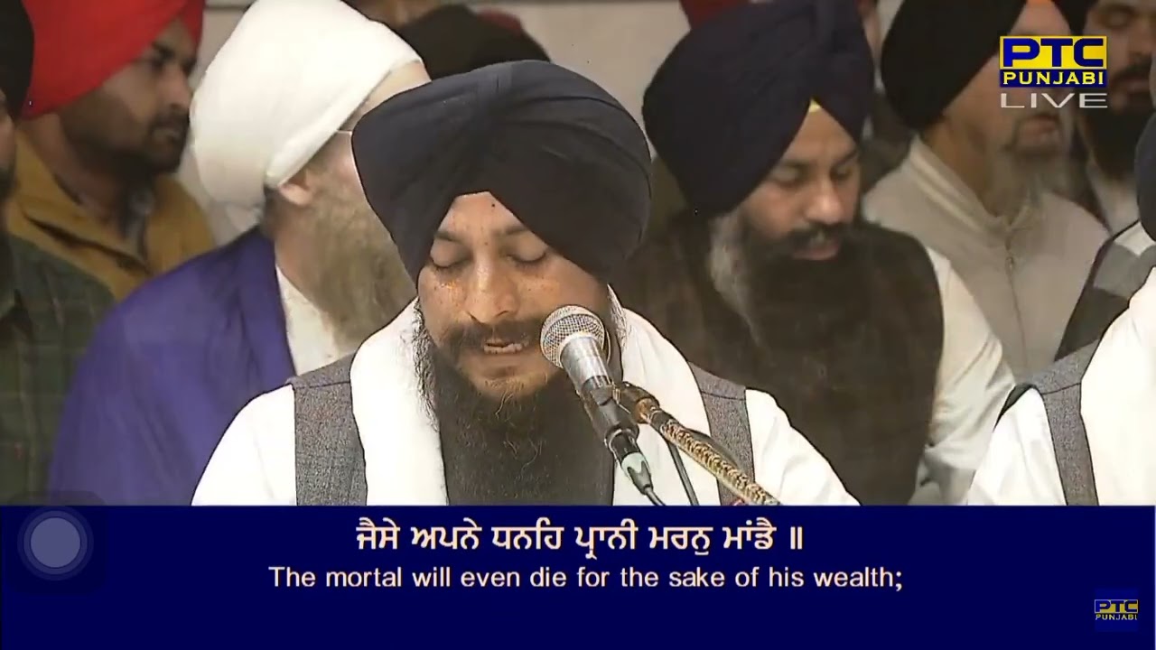 Teri Bhagat Na Chhodon Bhaave Log Hassai