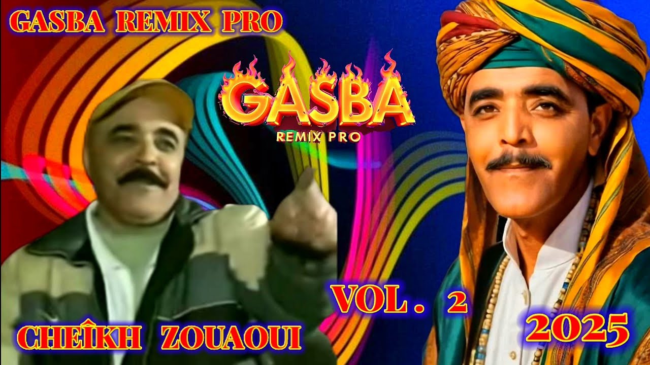لعشاق  الكلام الرصاص الشيخ زواوي  أجمل ماقدم. cheikh ZOUAOUI TBARA7 GASBA REMIX