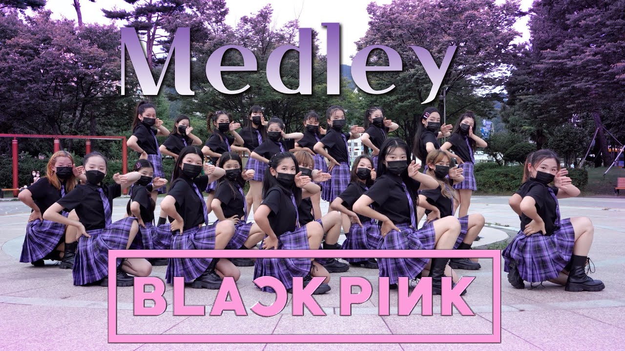 COCO🎀 [블랙핑크 댄스 메들리] BLACKPINK DANCE MEDLEYㅣ DANCE COVER 댄스커버