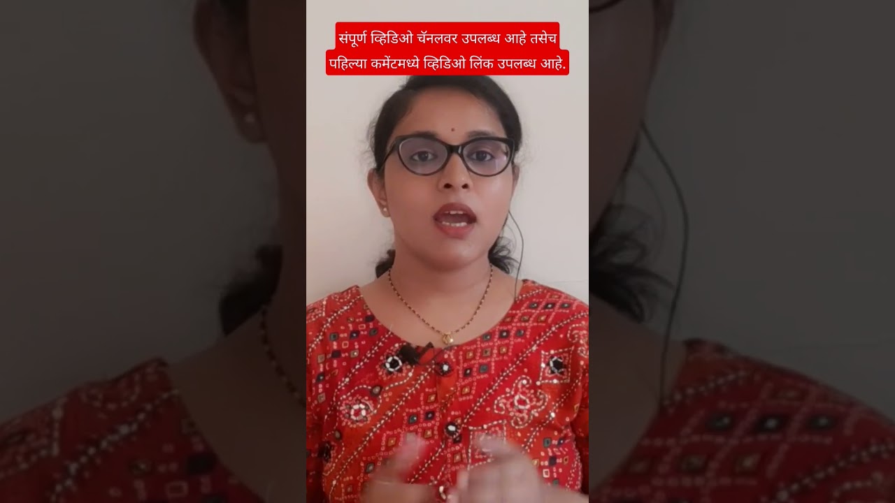 Vegetable Puree For 6-18 Months Baby #shorts #marathishorts #motherslifemarathi #marathiyoutubers