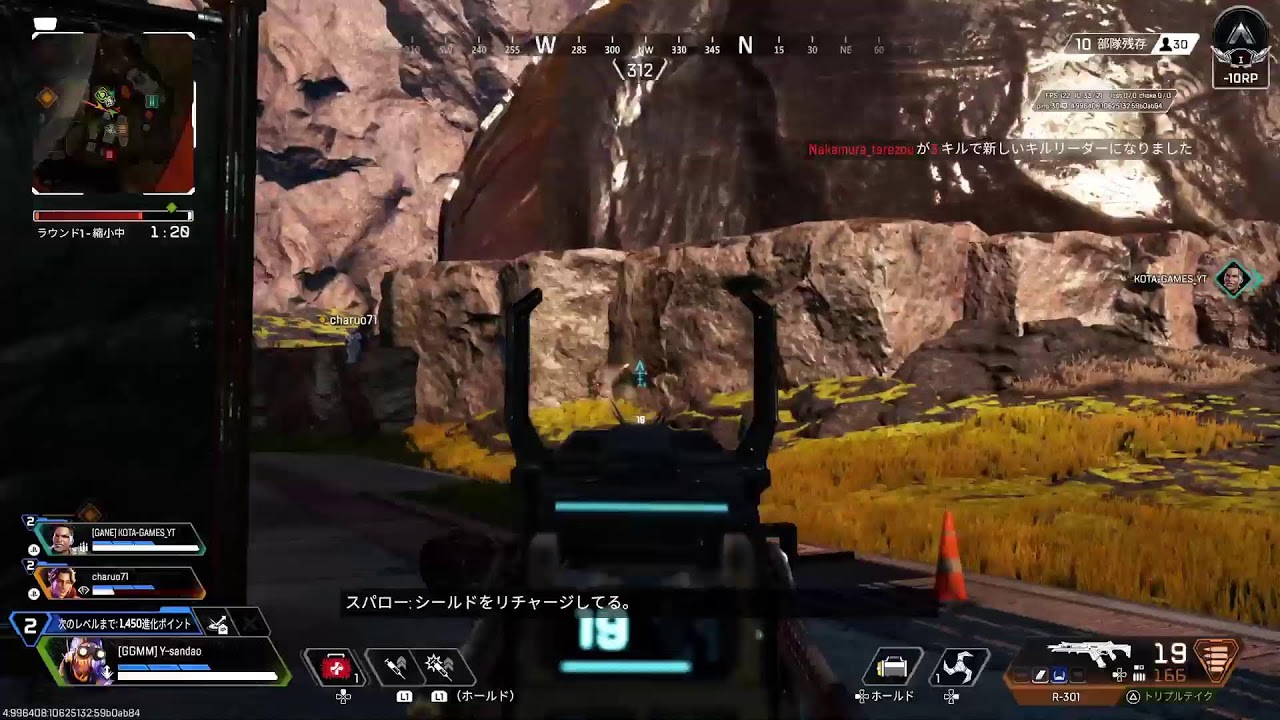 ぺぺ