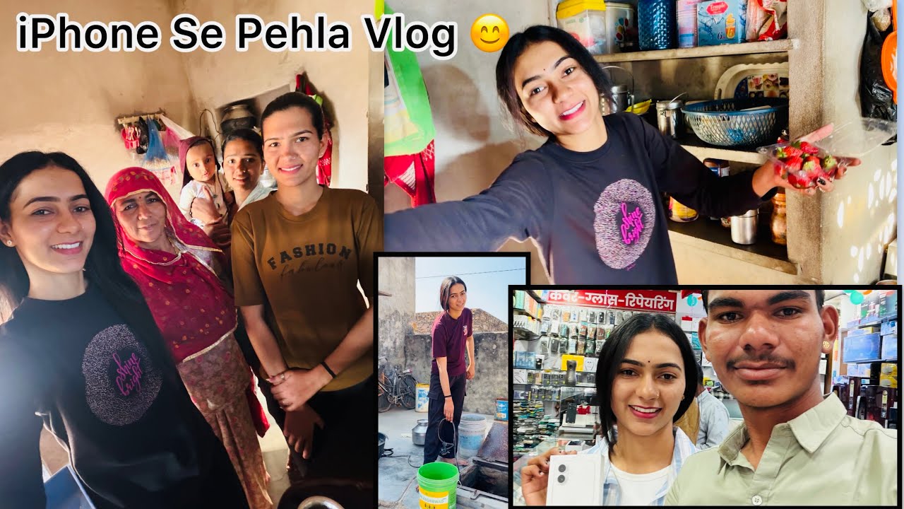 iPhone Se Pehla Vlog 😊 Bachpan ka Sapna pura Ho Gaya 