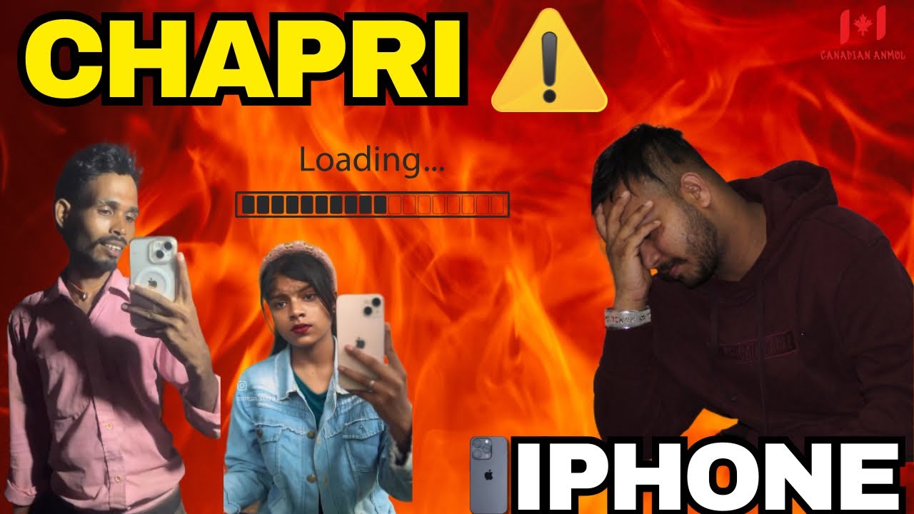 Chapri And Iphone 📱🤡💩