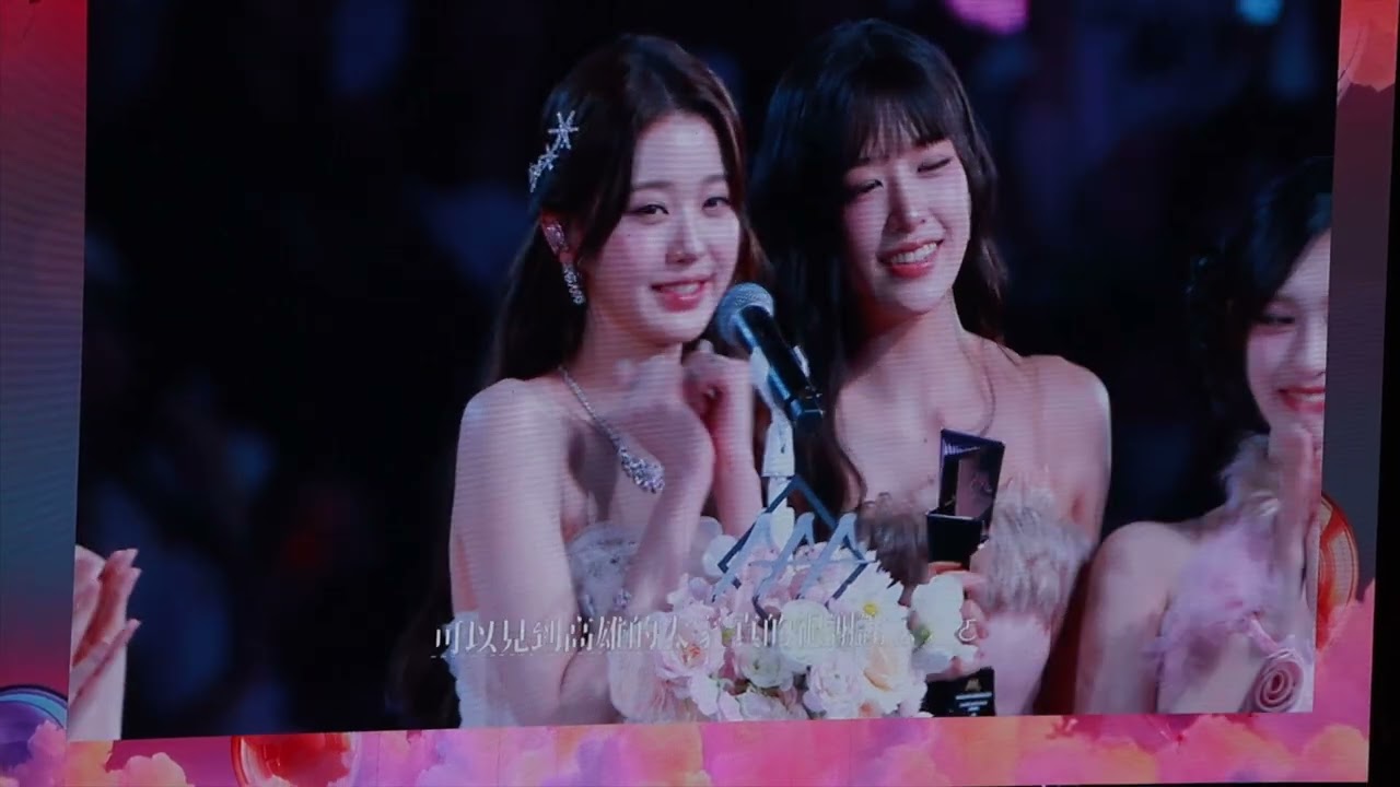 251206 AAA 